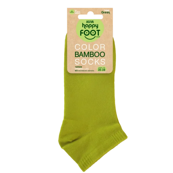 Термо чорапи с двойна плетка за зимни условия alt