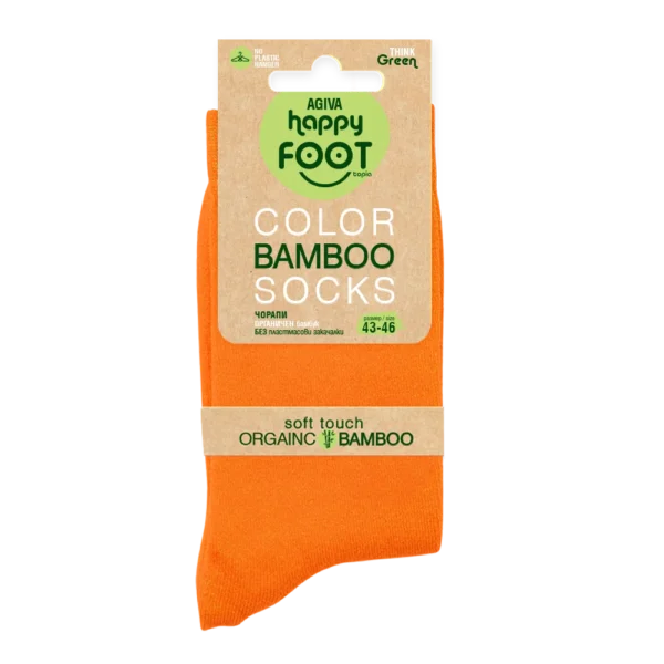 Дишащи чорапи с охлаждаща технология за лято