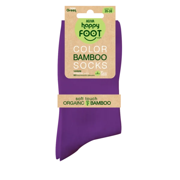 Чорапи за йога с нехлъзгаща се подметка alt