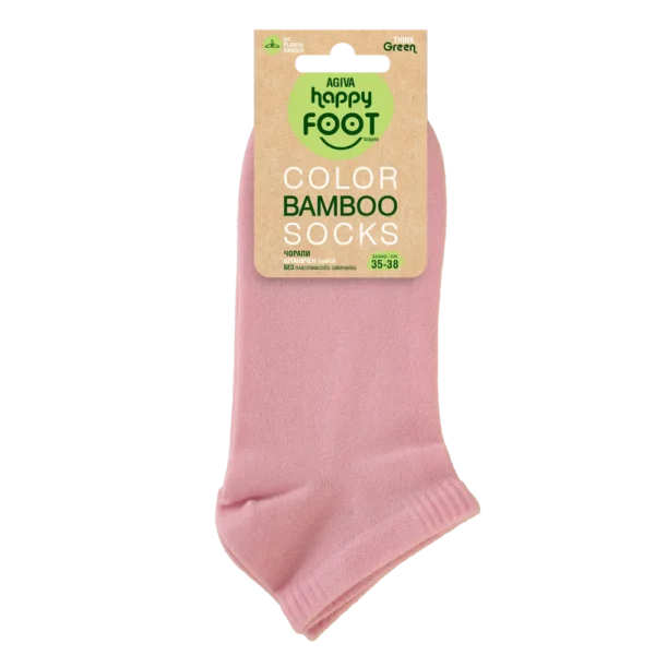 Къси спортни чорапи от бамбук